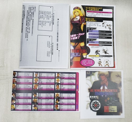 The King of Fighters 2000 MVS SNK Cart Original Arcade Video Game Japan - Picture 12 of 14