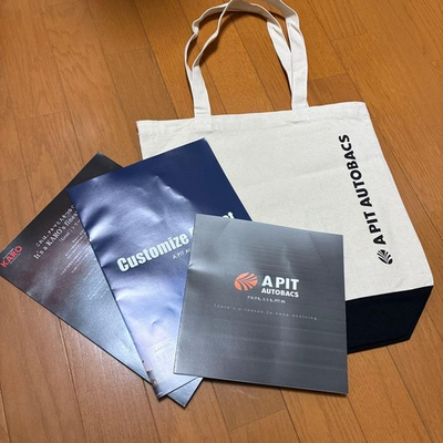 #ad #ad Tokyo Auto Salon 2026 Autobacs cloth bag amp; catalog set autoshows collectible $86.04