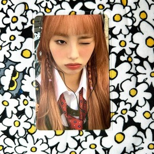 Howl Chuu | eBay