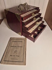 Antique Chinese Mahjong Dovetail Bamboo Tiles in Ornate Wood & Brass Case