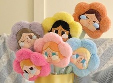 Crybaby Sad Club Series Plush Flower Blind Box Confirmed Figure Authentic HOT！