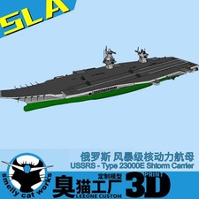 3D Printed 1/700/2000 Russian Project 23000E ...