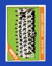 1966 Topps Set-Break #204 Cubs Team EX-EXMINT *GMCARDS*