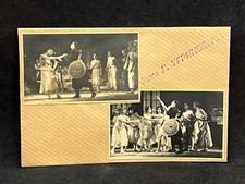 Photo of the Virsky Ensemble Performance (Ugrinovych)