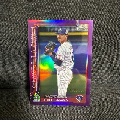 [250 Series] Yasunobu Okugawa topps2025 NPB chrome