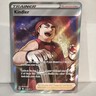 Pokémon TCG: Kindler 170/172 Brilliant Stars Full Art Trainer Full Art Gallery