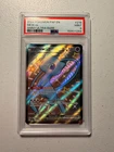 PSA 9 Mew ex #216 Pokemon Paldean Fates