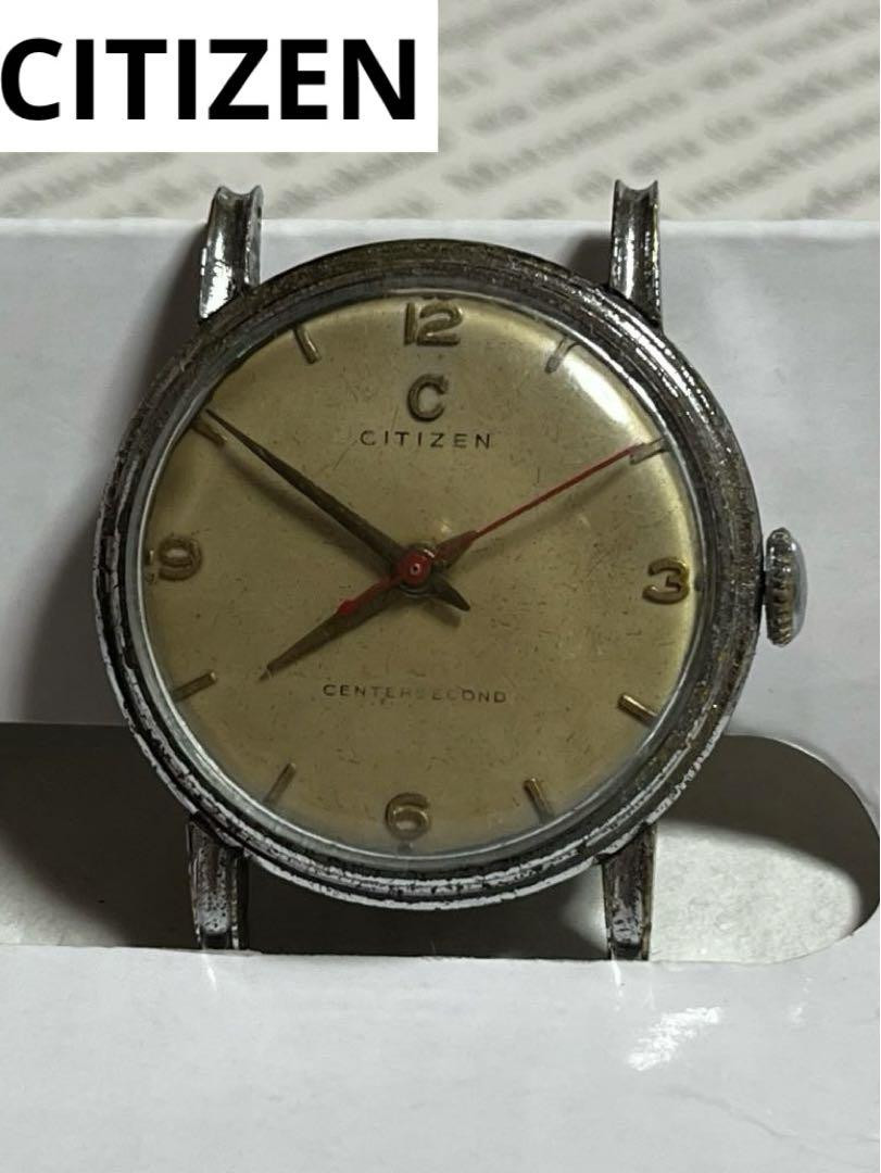 CITIZEN 17jewels 手巻き CENTER-SECOND 1960年 CITIZEN 17jewels 手巻き CENTER-SECOND 1960年 - メルカリ