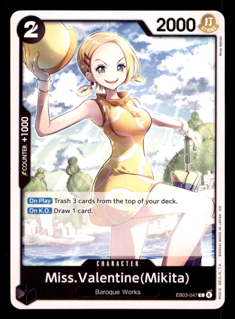 Miss.Valentine(Mikita) EB03-047 Extra Booster: One Piece Heroines Edition