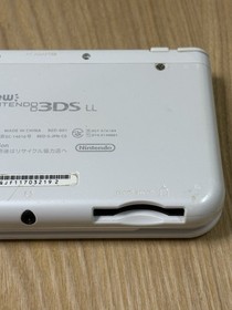 New Nintendo 3DS LL XL Pearl White Console Tested Japan