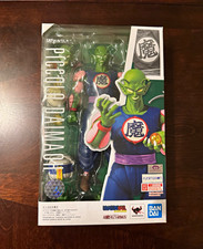 S.H.Figuarts Dragon Ball Piccolo Daimaoh Bandai Figure Opened