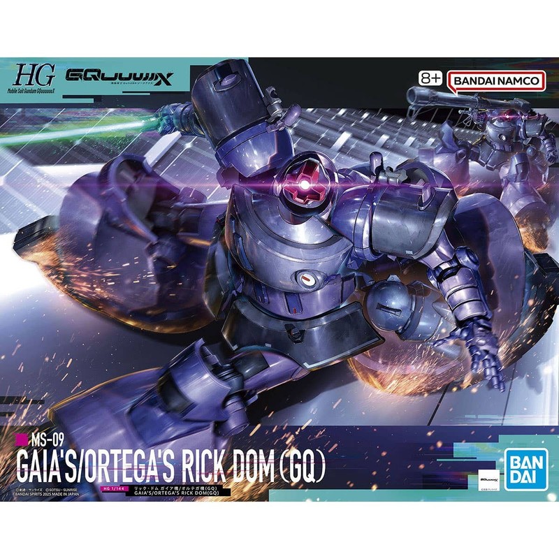 Gundam Rick Dom Gaia Ortega GQuuuuuuX HG Mobile Suit Bandai Model Kit 1/144