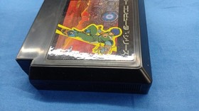 Hudson Famicom Soft Star Soldier Used