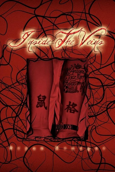 Bryan Krueger | Inside The Veins | Taschenbuch | Englisch (2009) | Xlibris-image