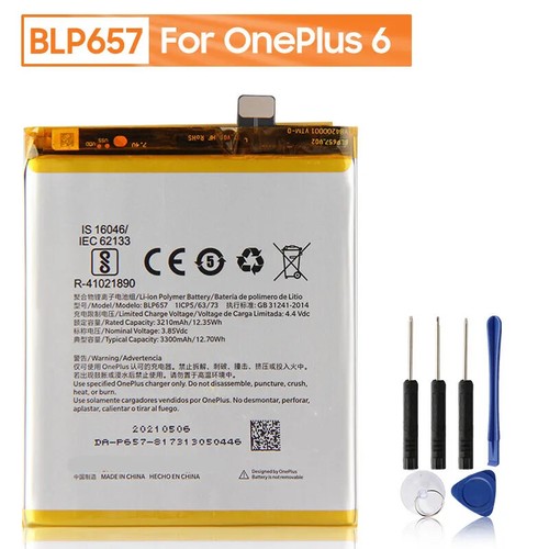 Batteria BLP657 BLP637 BLP597 BLP685 BLP613 per OnePlus 1 2 3T 5T 6T 7 Pro 7T Pro - Foto 7 di 16