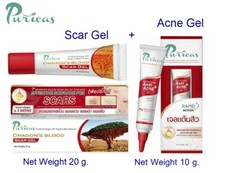 1 Lot Puricas Dragon Blood Acne  Scar Gel Fade Away Keloid Redness Blemishes