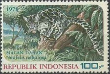 Timbre Animaux Félins Panthères Indonésie 831 ** (39720)