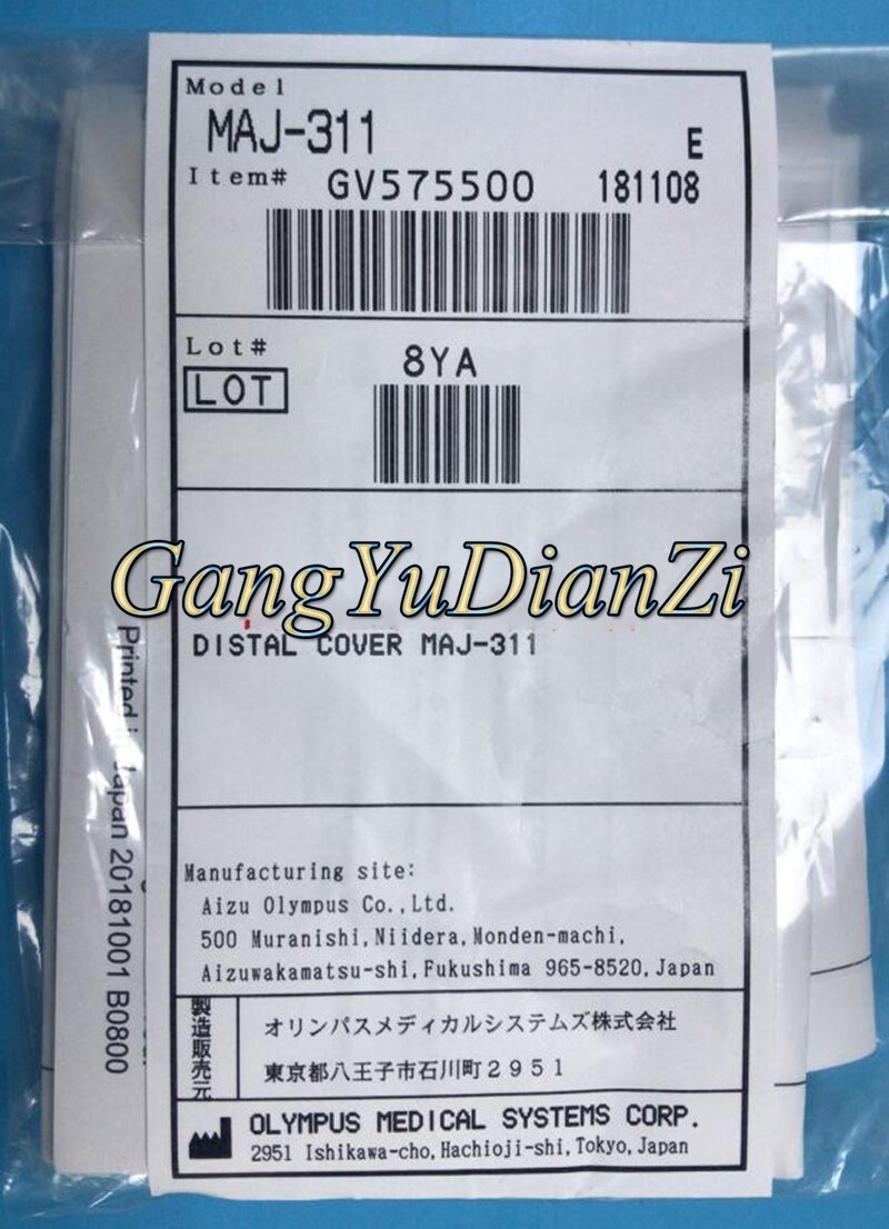 2 pcs/pack NEW For Olympus Duodenoscope Apex Cap TJF-MAJ-311 JF