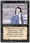 Gloom ~ Lightly Played 3rd Edition Revised MTG Magic UltimateMTG Black Card
