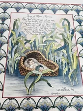 Vtg Song of Moses Hand Painted Scripture Wall Art Print Signed Number Green Peck