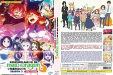 Miss Kobayashi's Dragon Maid S (Season 2: VOL.1 - 12 End) ~ English Dub Version