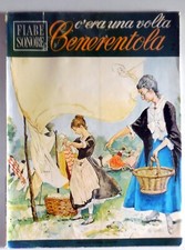 FABBRI 45 GIRI fiabe sonore CENERENTOLA 2 1969