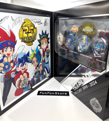 BEYBLADE X BX-00 25th Anniversary Set Japan Exclusive Takara Tomy