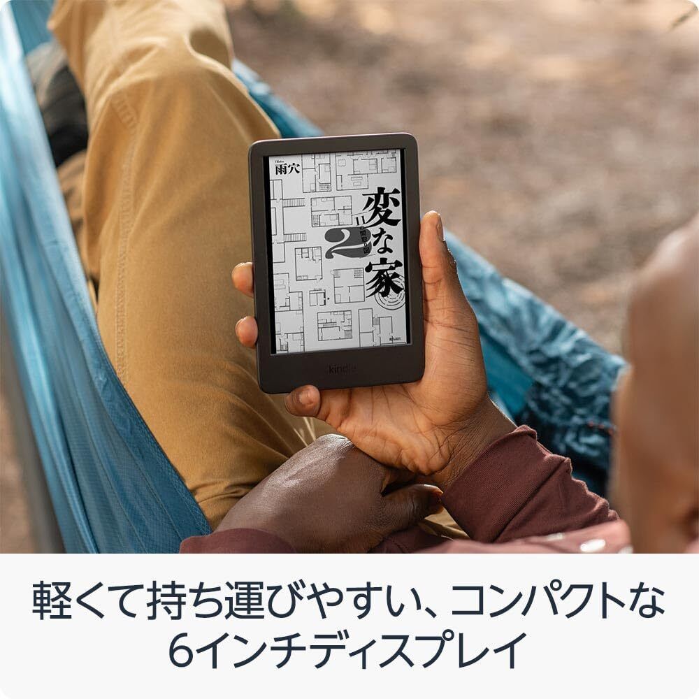 ［新品・未開封］New Kindle (2024年) 6インチ16GB ブラック Amazon NEW Kindle 2024 (11th gen) 16GB Black 6 in display No