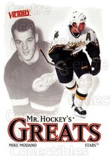 2001-02 UD Victory #414 Mike Modano, Gordie Howe