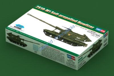バイイー Hobby Boss 82927 1/72 scale 2S19-M1 SELF-PROPELLED HOWITZER