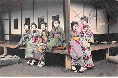 CHINA - SAN36404 - Tientsin Stamp - As Is - Japanese Map - Geishas as