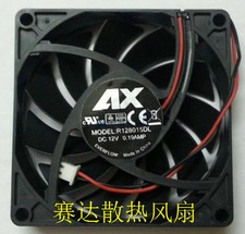 80mm x 80mm x 15mm New Case Fan 12V DC PC CPU Computer Cooling Ball Brg 2 pin