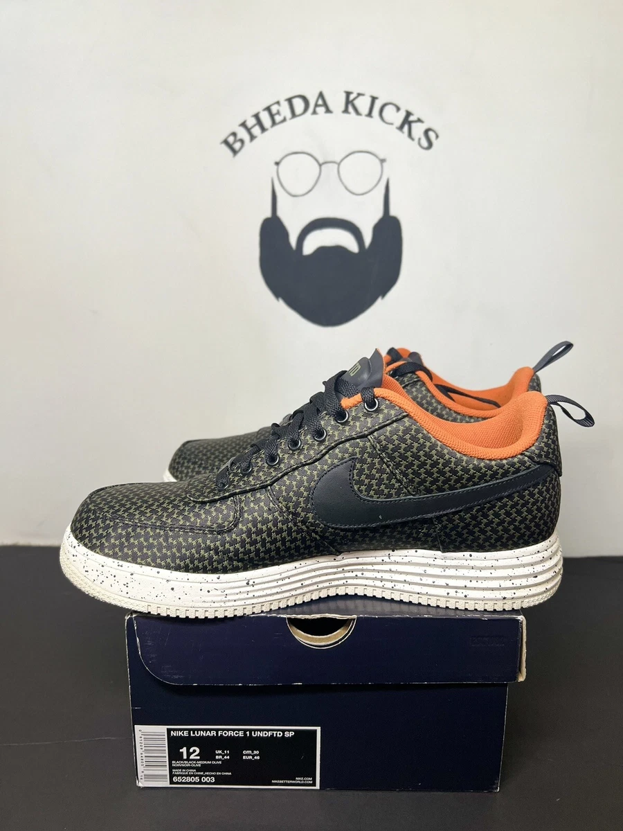 Nike air lunar force 2025