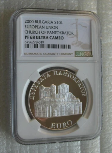 Bulgaria 10 Leva 2000 Silver Proof Coin Christianity Church Patriarch NGC PF68