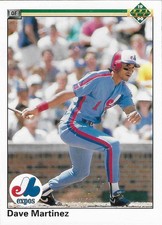 1990 Upper Deck Baseball (401-600) - You Pick - FREE SHIPPING 5+ Cards READ NM