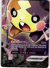 Morpeko V-Union - Promo SWSH: Sword & Shield Promo Cards SWSH289 LP