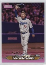 2024 Topps Pink Foil 71/75 Kazuyoshi Tatsunami #137 04cw