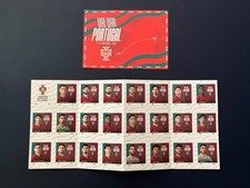 Portugal 2026 - Mundial de Fútbol, Selección de Portugal, folleto conjunto de sellos MNH + correo