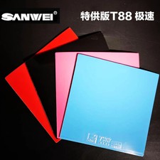 SANWEI T88 ULTRA-Spin Blue Sponge ProvincialTable Tennis Rubber