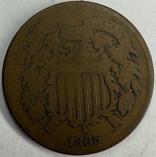 1865 US 2 Cent 2c Exact Coin Imaged #2C192