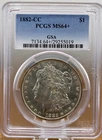 1882-CC Morgan Silver Dollar – PCGS MS64+ GSA – Frosty Luster