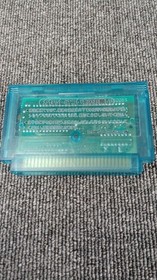Famicom Software Model Salamander Konami FM743