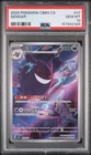 2025 POKEMON SIMPLIFIED CHINESE CBB3 C 0307/07 GENGAR PSA 10