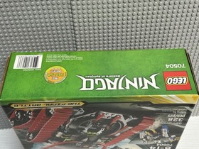 Lego Ninjago 70504 Garmatron