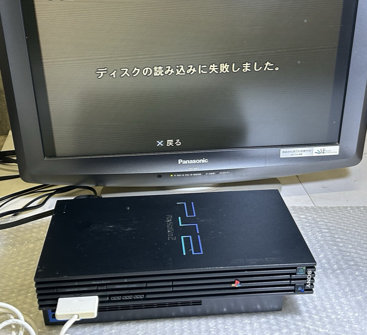 Sony PS2 PlayStation 2 Set Zen Black Fat Console SCPH-18000 Made