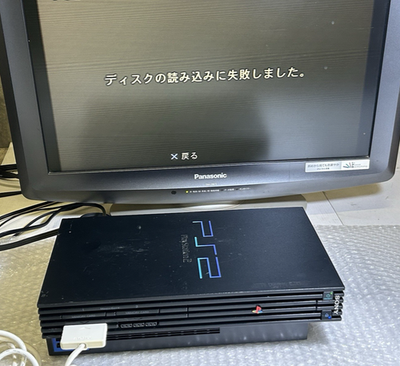 Sony PS2 PlayStation 2 Set Zen Black Fat Console SCPH-18000 Made