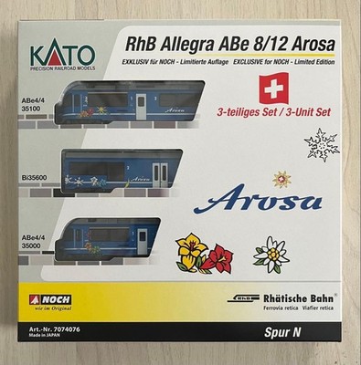 KATO 7074076 Allegra ABe 8/12 Arosa jp
