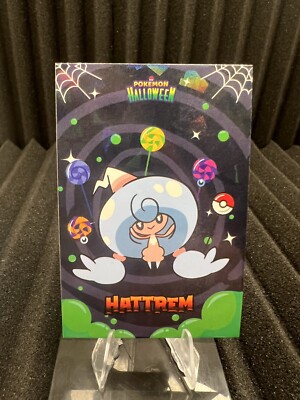 Hattrem - Cracked Ice Holo - Card Database Halloween 2024 - Pokemon Card NM