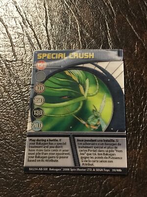 Bakugan Special Crush Card - Lenticular - 3D Motion Effect 39/48b