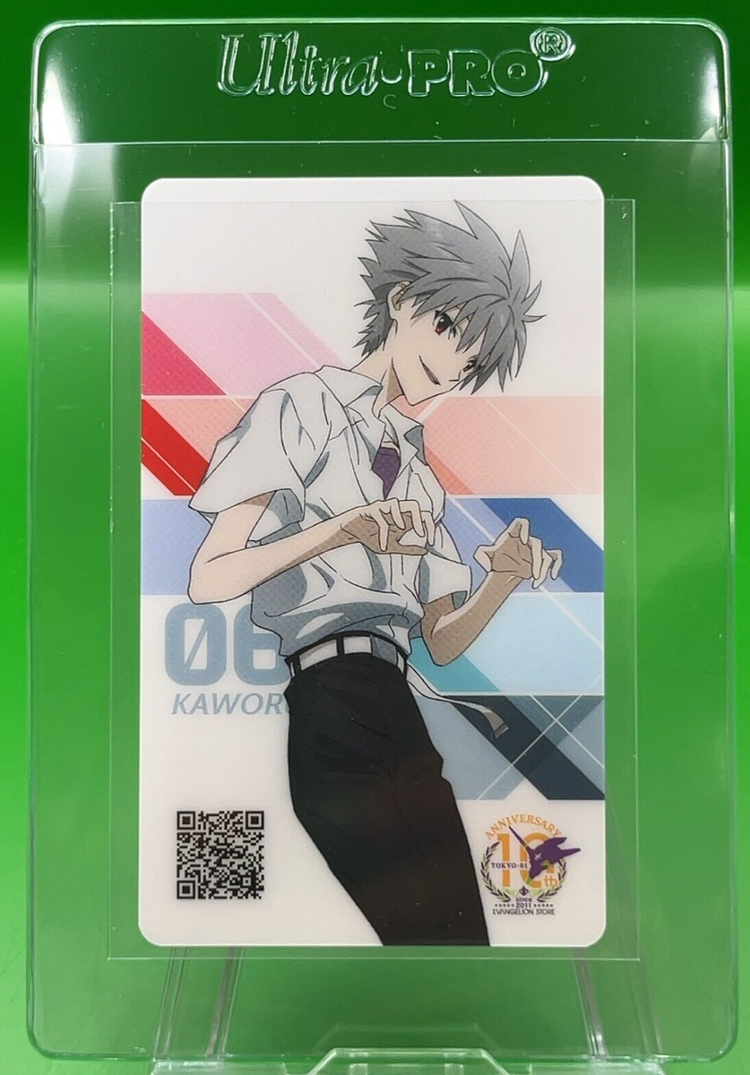 Kaworu Nagisa Neon Genesis Evangelion 10th Anniversary Official